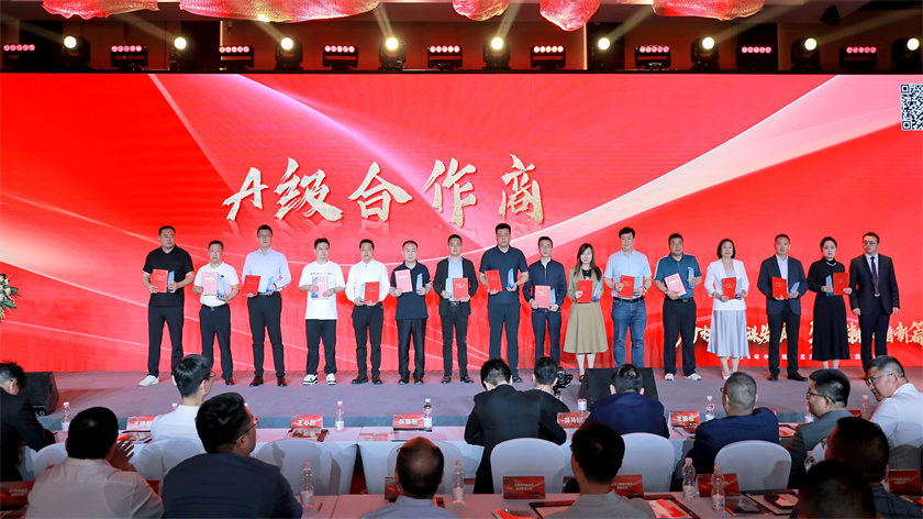 砥礪深耕，載譽前行 | 華苑園林榮獲多家客戶表彰